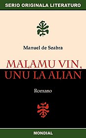 Malamu vin - unu la alian